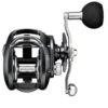 Daiwa 2023 Lexa Baitcasting Reels
