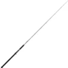Jigging World Black Widow 2.0 Casting Rods