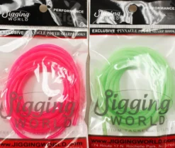 Jigging World 10ft Tubes