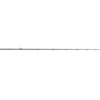 Jigging World Nexus 2.0 Casting Rods