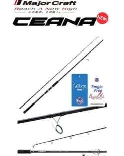 Major Craft Ceana Light Shore Spinning Jigging Rods