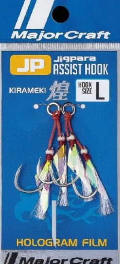 Major Craft Jigpara Assist Hook Holo