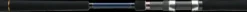 Major Craft Solpara Jigging Spinning Rods