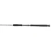Shimano Trevala B Spinning Rods