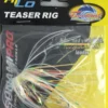 Tsunami Hi-Lo Holo Teaser Rigs